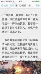 在菲律宾期间补办签证需要提供什么资料_菲律宾签证网